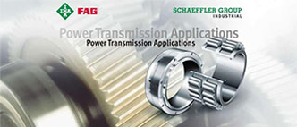 舍弗勒重組：關(guān)閉五大工廠(chǎng)，裁員900人